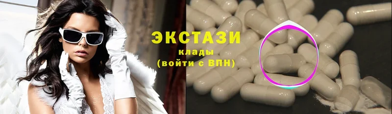 KRAKEN tor  Бабушкин  Ecstasy таблы 